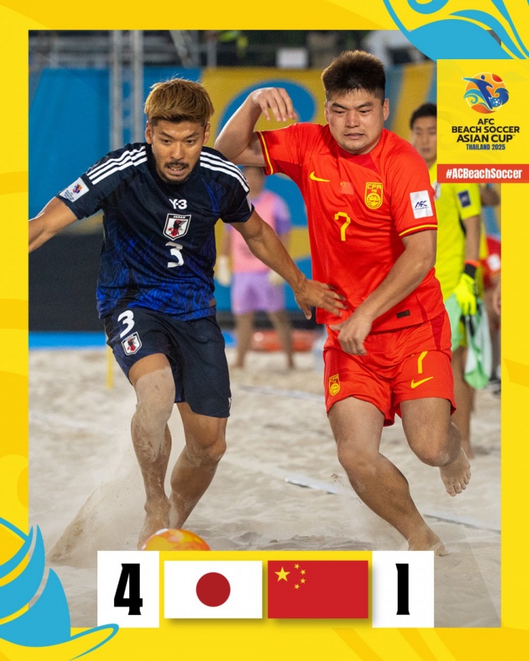 三戰(zhàn)一勝兩負！沙足亞洲杯：中國隊1-4不敵日本隊