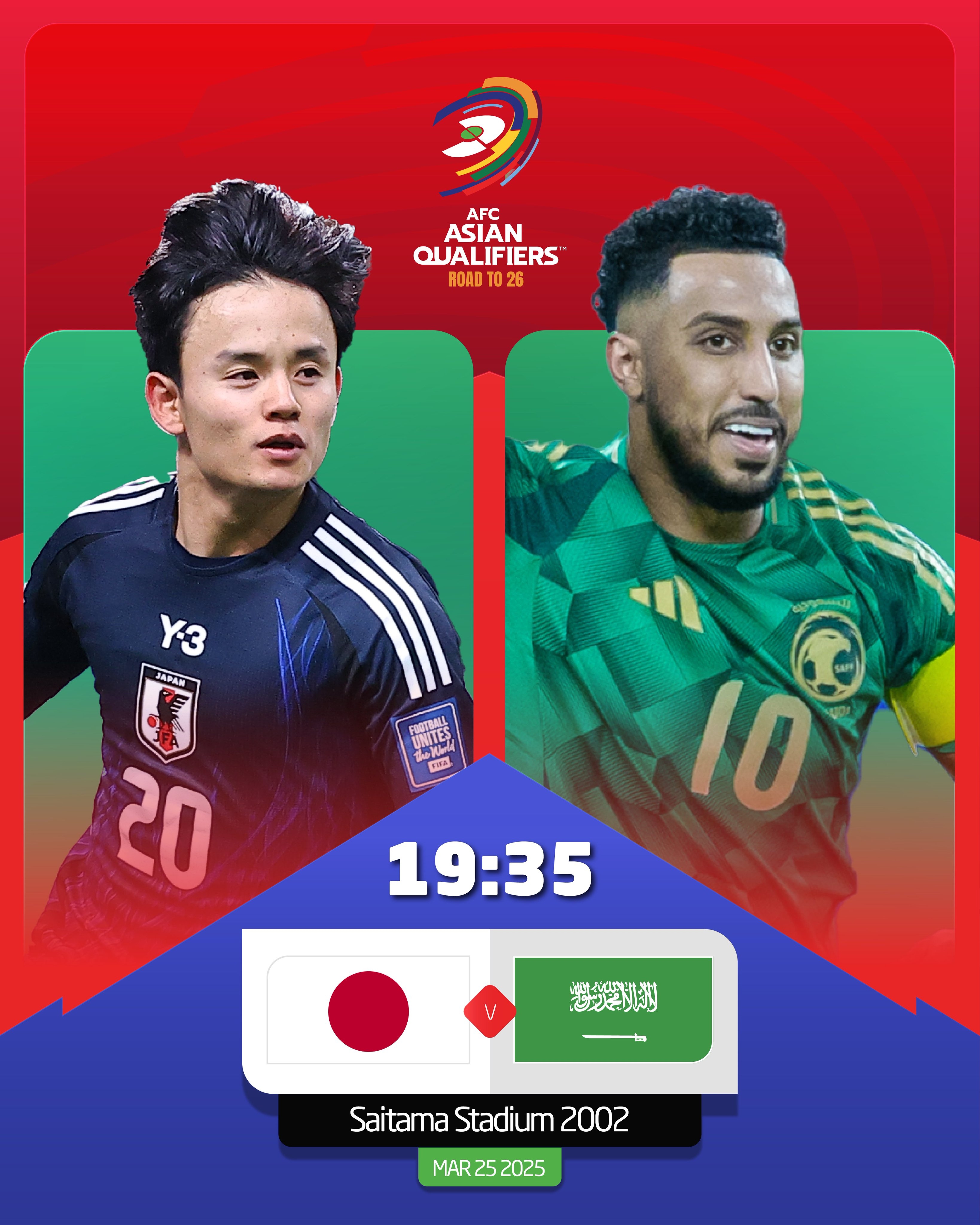 日本vs沙特首發(fā)：久保建英、前田大然、遠藤航出戰(zhàn)，多薩里先發(fā)