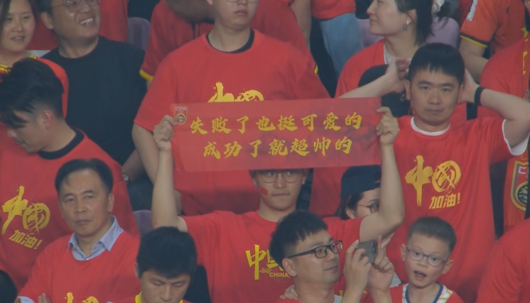 媒體人：國足為伊萬保守付出巨大代價，爭4處絕對劣勢&喪失主動權
