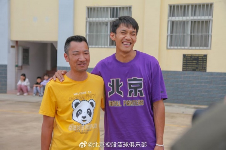 那一封信的故事還在延續(xù) 矣進(jìn)宏母校的師生們來到北京了！