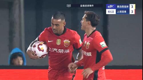進球大戰(zhàn)！萊昂納多第83分鐘破門，19歲李新翔1射2傳！