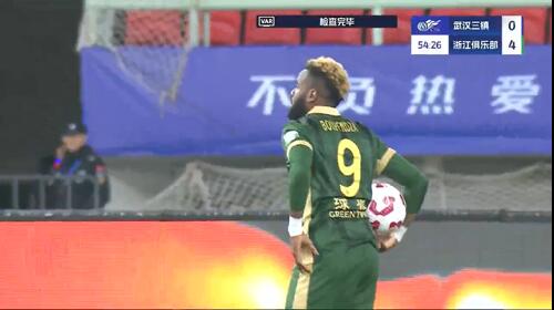 任航送點，布彭扎點球被撲，錯失帽子戲法，浙江4-0領先三鎮(zhèn)