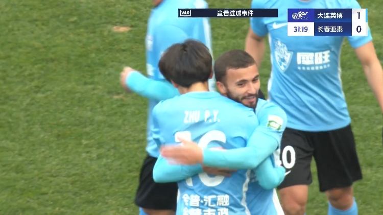 19歲朱鵬宇中超處子球！大連英博1-0領(lǐng)先長春亞泰，馬萊萊助攻