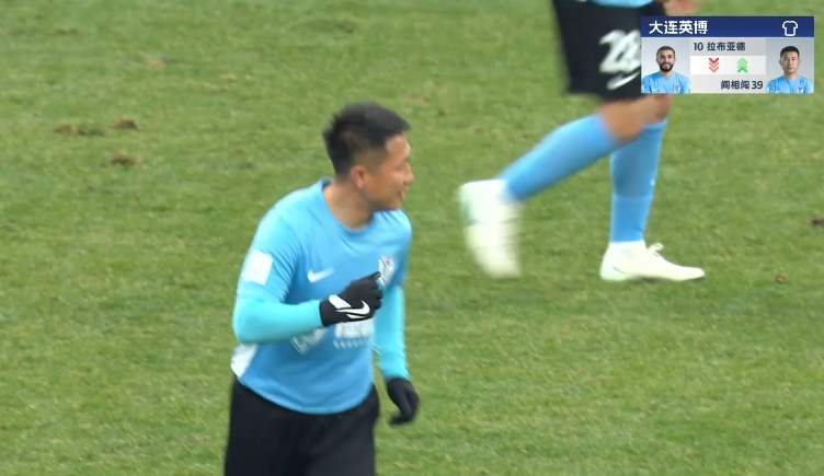 隊長來了！38歲閻相闖替補登場，上演賽季&重返中超首秀！