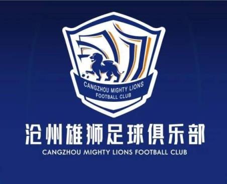 一個接一個！滄州球員么旭辰、王鵬、文達轉發(fā)鄭凱木控訴欠薪微博